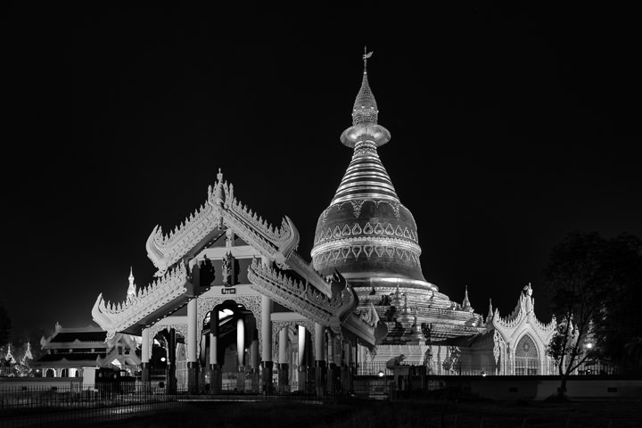 Photograph of Maha Wizaya Paya 1 Yangon