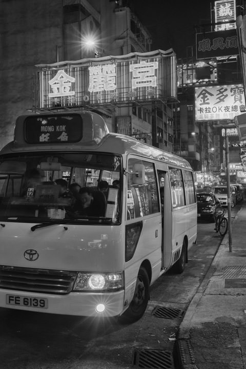 Mong Kok 2 in black and white