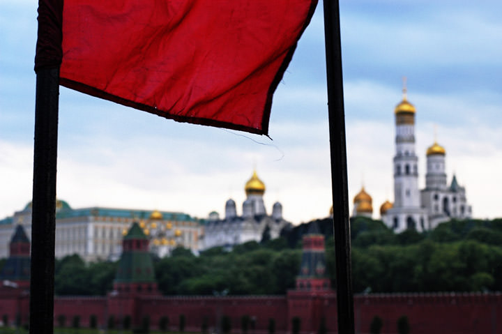 Red Flag Moscow - Russia