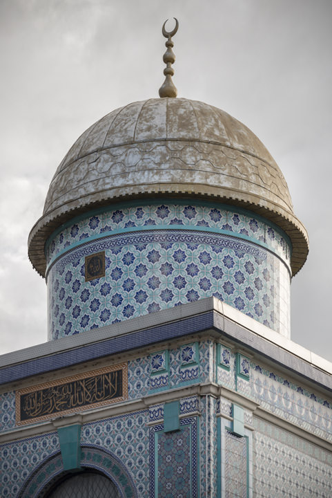 Photograph of Turkish Mosque 1