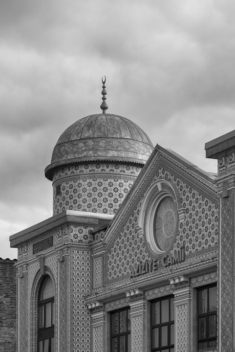 Turkish Mosque Stoke Newington