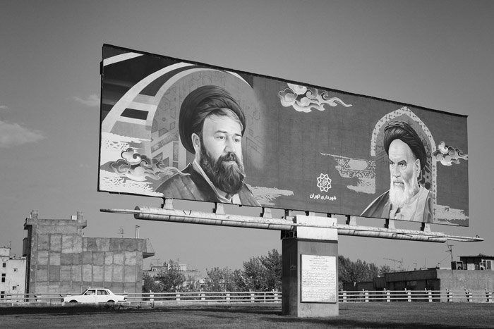 Sacred places 8: Tehran, Iran