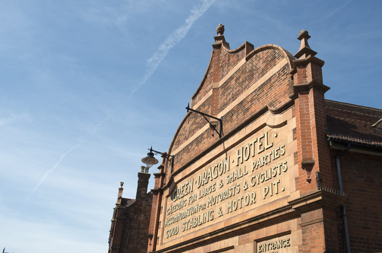  Hertford Heritage Trail Photo of Green Dragon Vaults