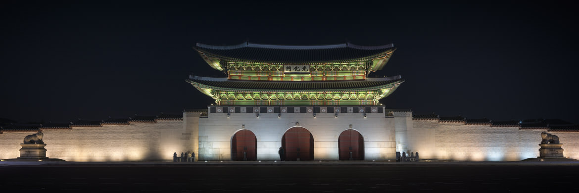 Photograph of Gwanghwamun Gate