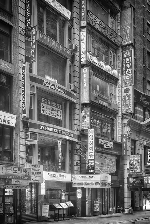 Photograph of Koreatown Manhattan