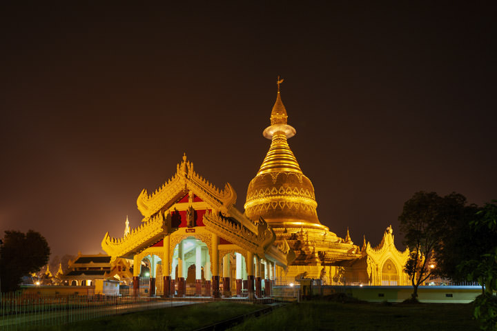 Photograph of Maha Wizaya Paya 2 Yangon
