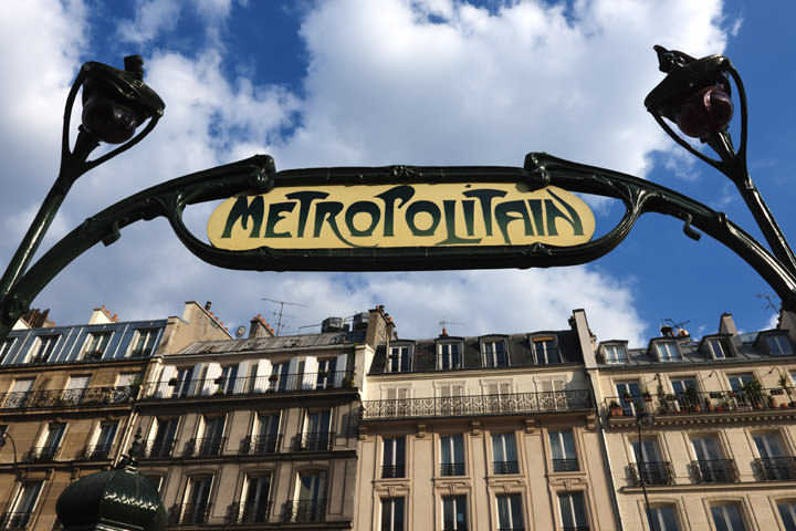 Photograph of Metropolitan Paris 1
