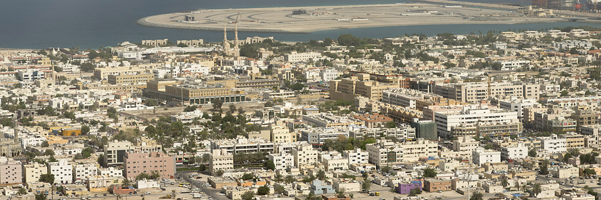 Photograph of Old City - Dubai 2