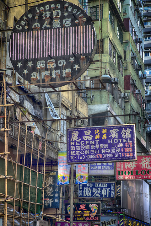 Signs Hong Kong 10