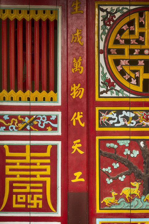Photograph of Temple Door 2