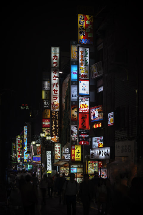 Photograph of Tokyo Signs 2