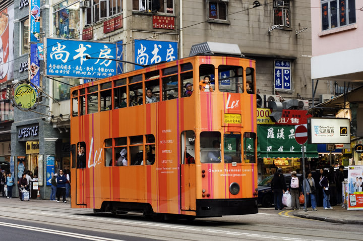 Orange Tram at Wan Chai in Hong Kong