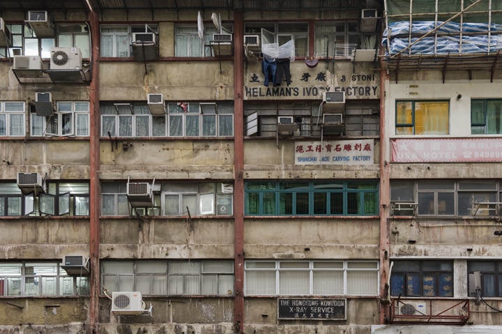 Windows Hong Kong